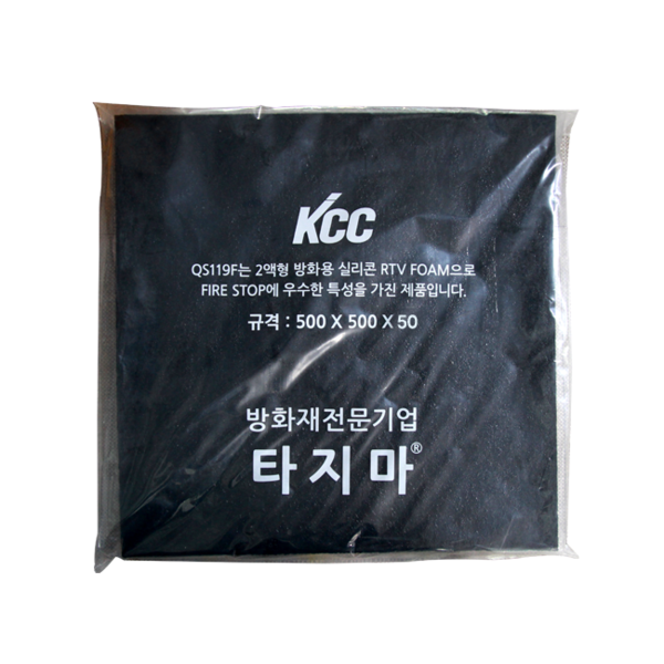 KCC 실리콘 RTV폼 패드 500x500x50 (1장)