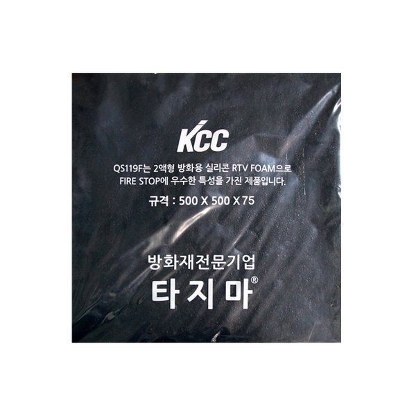 [PRODUCT_SEARCH_KEYWORD] KCC 방화용 실리콘 RTV폼 패드 500x500x75 (1장)